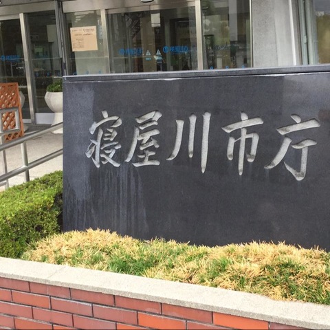 施設写真37