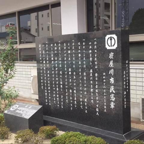 施設写真34