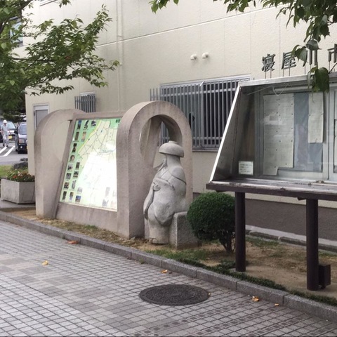 施設写真31