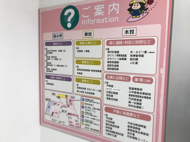 施設写真13