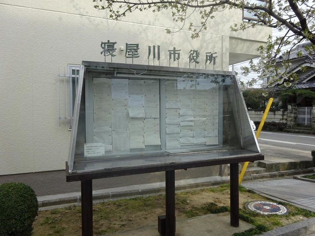 施設写真30