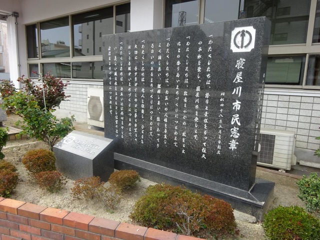 施設写真27
