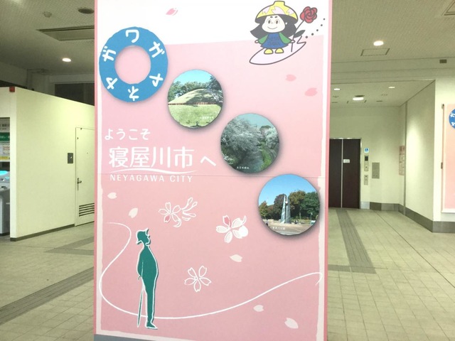 施設写真22