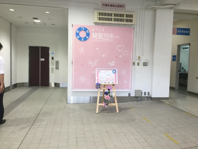 施設写真21