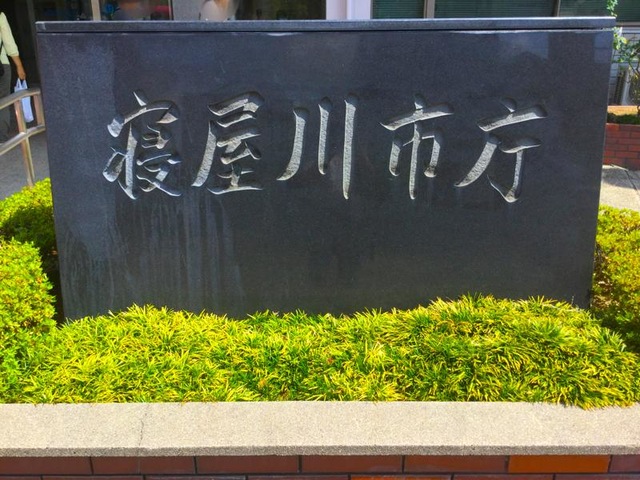 施設写真39
