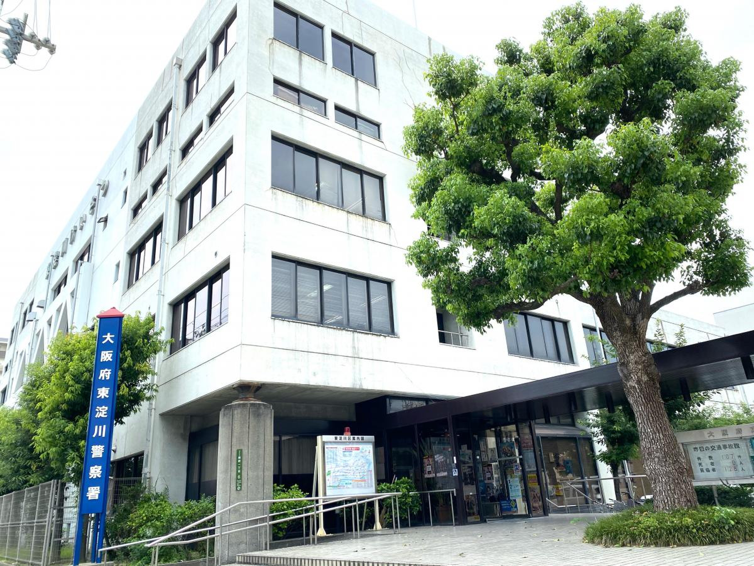当時のメディア報道・掲載写真