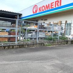 コメリハード＆グリーン　南紀店