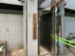 美作市役所・東粟倉総合支所