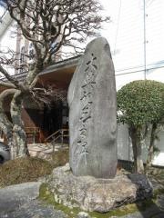 香北小学校