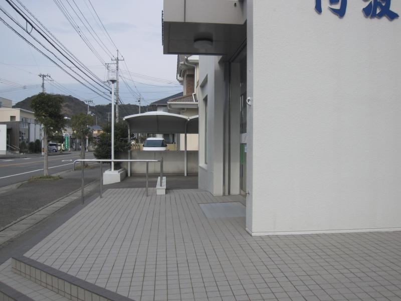 阿波銀行瀬戸支店