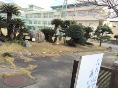 川之石小学校