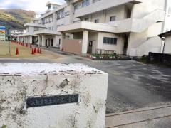 川之石小学校