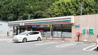 セブンイレブン　田川猪国店