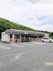 セブンイレブン　田川猪国店