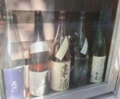 季節料理たいよう