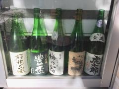 季節料理たいよう