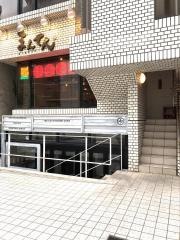 まんてん　代々木店