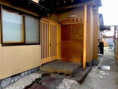 みなと（海菜魚）