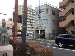和風レストラン小島
