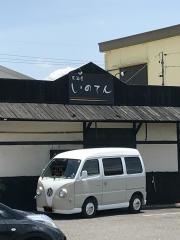 居酒屋いのてん