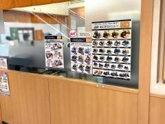 おにぎり家一粒西宮北口店