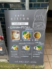 ｃａｆｅ・ｃｉｔｒｏｎ
