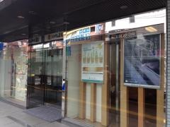 いちよし証券株式会社　浦安支店