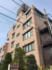 鈴木慶やすらぎクリニック