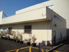 伊東吉田眼科耳鼻科クリニック