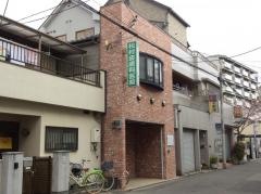 松村皮膚科医院