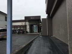 松野クリニック