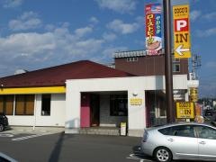 ＣＯＣＯ'Ｓ　沼田下久屋町店