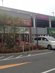 すき家　アクロスプラザ東神奈川店