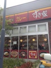 すき家　アクロスプラザ東神奈川店