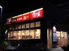 すき家　アクロスプラザ東神奈川店
