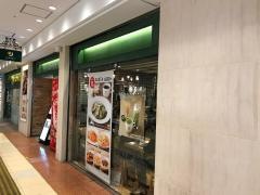 ＰＲＯＮＴＯ　横浜店