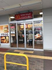 マクドナルド　イオンタウン稲取店