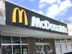 マクドナルド　イオンタウン稲取店