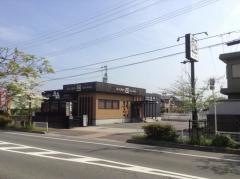 牛角　新居浜江口店