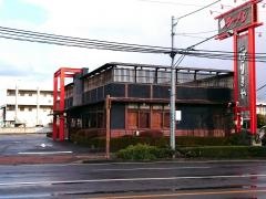 ばりきやラーメン前橋店