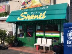 サンティインド・ネパール料理