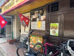 カトマンドゥ