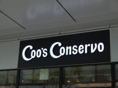 クーズコンセルボ高槻店