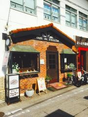 カフェ・ド・フェロー