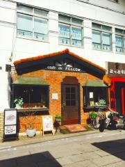 カフェ・ド・フェロー
