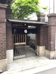 石ばし