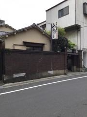 石ばし