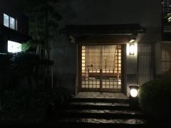 山映