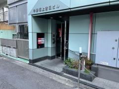 ｅｎａ中野坂上