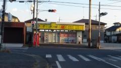 個別指導塾のスクールＩＥ　成東校